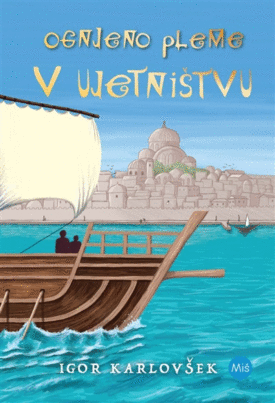 Naslovnica: V ujetništvu
