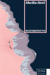 Naslovnica: Materinstvo