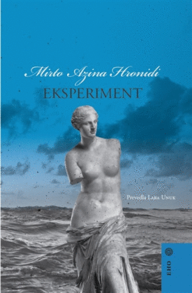 Naslovnica: Eksperiment