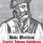 Naslovnica: Zagovor Johanna Gutenberga
