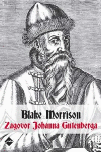 Naslovnica: Zagovor Johanna Gutenberga