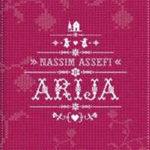 Naslovnica: Arija