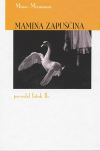 Naslovnica: Mamina zapuščina