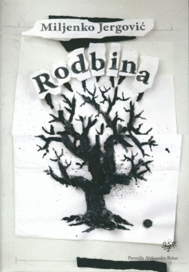 Naslovnica: Rodbina
