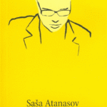 Naslovnica: Poezija