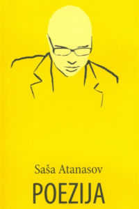 Naslovnica: Poezija