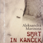 Naslovnica: Smrt in kanček ljubezni