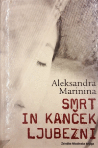 Naslovnica: Smrt in kanček ljubezni