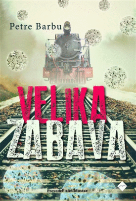 Naslovnica: Velika zabava