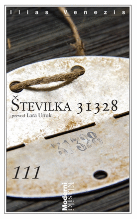 Naslovnica: Številka 31328 : knjiga suženjstva