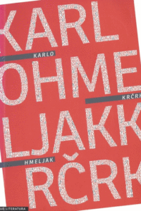 Naslovnica: Krčrk