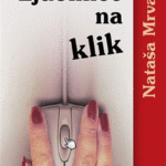 Naslovnica: Ljubimec na klik