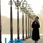 Naslovnica: Leta