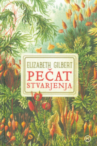 Naslovnica: Pečat stvarjenja