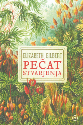 Naslovnica: Pečat stvarjenja