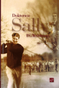 Naslovnica: Doktorica Sally