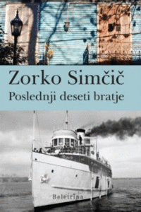 Naslovnica: Poslednji deseti bratje