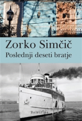 Naslovnica: Poslednji deseti bratje