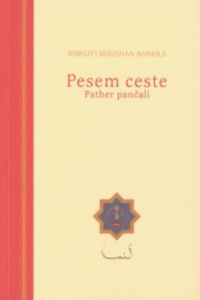 Naslovnica: Pesem ceste = Pather pančali