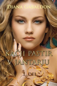 Naslovnica: Kačji pastir v jantarju