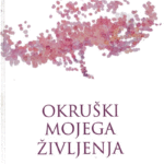 Naslovnica: Okruški mojega življenja