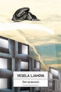 Naslovnica: Četrt ob obvoznici