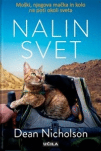 Naslovnica: Nalin svet