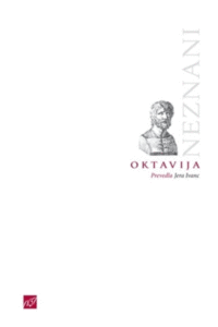 Naslovnica: Oktavija