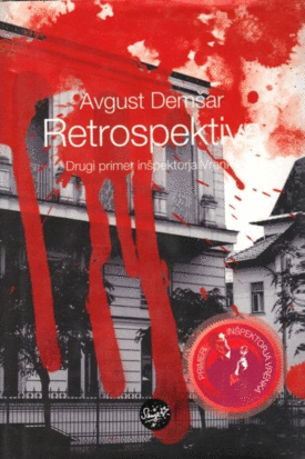Naslovnica: Retrospektiva : drugi primer inšpektorja Vrenka