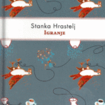 Naslovnica: Igranje