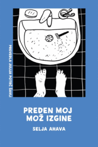 Naslovnica: Preden moj mož izgine