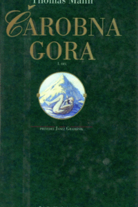 Naslovnica: Čarobna gora