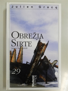 Naslovnica: Obrežja Sirte