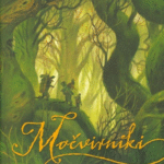 Naslovnica: Močvirniki : zgodbe iz Zelene Dobrave