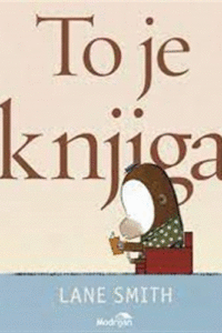 Naslovnica: To je knjiga