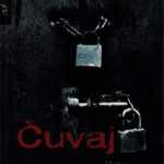 Naslovnica: Čuvaj