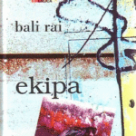 Naslovnica: Ekipa