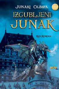 Naslovnica: Junaki Olimpa. Izgubljeni junak