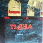 Naslovnica: Tisha : roman