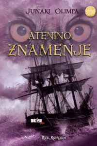Naslovnica: Junaki Olimpa. [3], Atenino znamenje