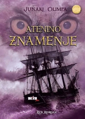 Naslovnica: Junaki Olimpa. [3], Atenino znamenje