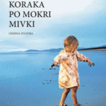 Naslovnica: Dva koraka po mokri mivki