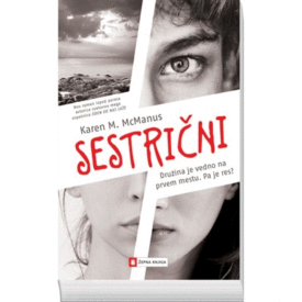 Naslovnica: Sestrični