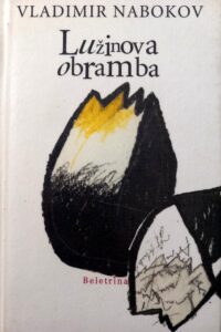 Naslovnica: Lužinova obramba