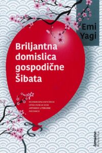 Naslovnica: Briljantna domislica gospodične Šibata