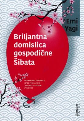 Naslovnica: Briljantna domislica gospodične Šibata