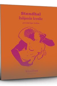 Naslovnica: Italijanske kronike