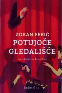 Naslovnica: Potujoče gledališče