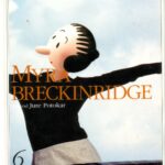 Naslovnica: Myra Breckinridge