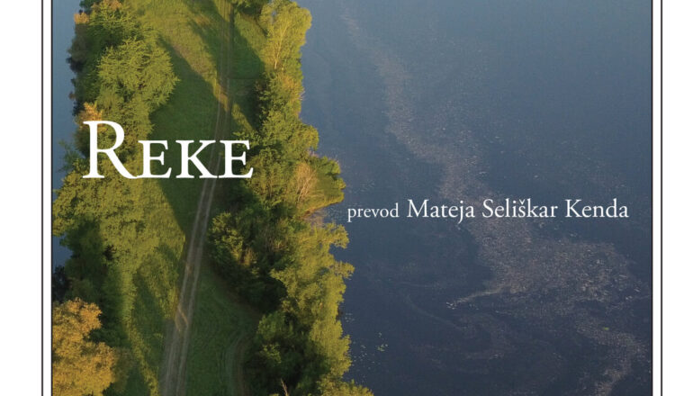 Reke